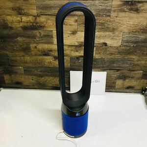 Dyson Pure Cool ダイソン 空気清浄機能付 扇風機 タワーファン サーキュレーター ホワイトTP04 動作品