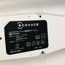 ECOVACS DEEBOT T9 DLX13-54 掃除機 　動作確認済み_画像9