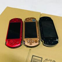 PSP 3000 ,PSP 1000まとめ 本体 3台セット 部品取りSONY 動作未確認 中古品 現状品 PSP SONY ソニー_画像2