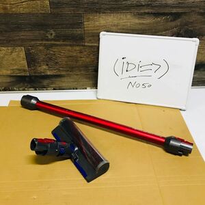 dyson ダイソン ソフトローラークリーナーヘッド 動作品