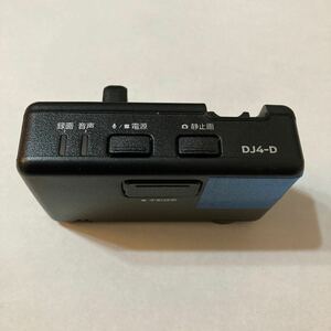 日産純正 ドラレコ DJ4-D ドライブレコーダー SDカード欠品 未使用品 