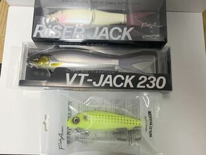 fishArrow フィッシュアロー DRT × RiSERJACK VT-JACK230 WILDWAKAR 新品 未開封 ルアーセット