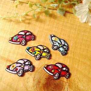 刺繍ワッペン フォルクスワーゲン ニュービートル ミニ くるま 小さい 車 カラフル CAR キュート アップリケ 入園準備