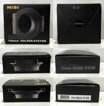 240322D☆ NiSi 150mm HOLDER SYSTEM For Nikon 14-24 Aluminum Manufacturing フィルターホルダー 元箱付 ♪配送方法＝宅急便(EAZY)♪_画像8