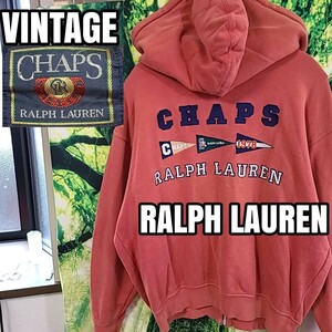 ビンテージ 90s 90年代 CHAPS 刺繍 RALPH LAUREN チャップス 金物ジップ スウェット パーカー フーディー 古着 スウェットパーカー