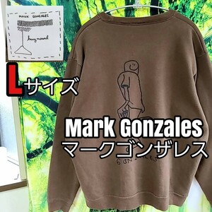 マークゴンザレス Mark Gonzales チョコレート ブラウン 茶色 バックプリント トレーナー スウェット