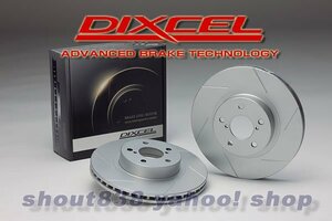 《DIXCEL ROTOR SD/Front》■3119335■LEXUS■LS460■USF40■F SPORT■2012/09～2017/10■Front(6POT)380x36mm■6SLIT■