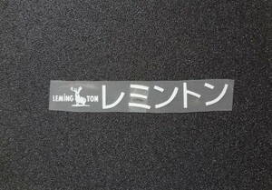 【Jリーグ】レミントン スポンサー ロゴ 2/横浜Fマリノス