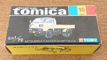 トミカ tomica ミニカー 三菱 キャンター ダンプトラック 国産 10 T-29 1/72 トミー 長期保管_画像7