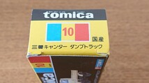 トミカ tomica ミニカー 三菱 キャンター ダンプトラック 国産 10 T-29 1/72 トミー 長期保管_画像9