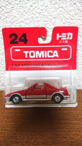 トミカ 24 ミニカー トヨタ MR2 プロトタイプ 1/56 日本製 ブリスターパック 同梱可 未開封