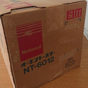 ◇昭和レトロ◆新品 未使用 未開封 National ナショナル オーブントースター ワインレッド NT-6012 デッドストックの画像3