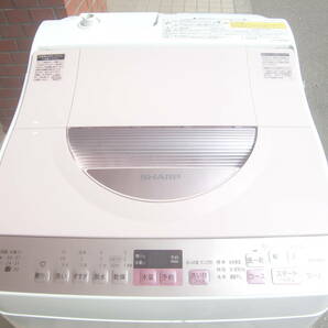 ★◇全自動洗濯乾燥機 5.5kg/3.5kg シャープ ES-TX5A-P 2017年製 ピンク系 良品 中古 温風乾燥 お部屋まで搬入 送料無料 即決 9118の画像2