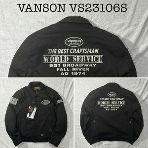 ★ VANSON VS23106S BK/IV Lサイズ バンソン 3シーズン対応コットンジャケット プロテクターフル装備 コットン素材 A60306-20