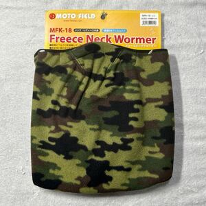  Moto поле водонепроницаемый водонепроницаемый плёнка ввод флис защита горла "neck warmer" липучка . регулировка возможность MFK-18 CAMO мужской женский совместного пользования A60327-6