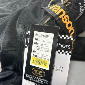 VANSON TVS2302S BK/IV Lサイズ フルメッシュジャケット ストレッチ素材 プロテクターフル装備 バンソン 新品 A60305-13の画像9