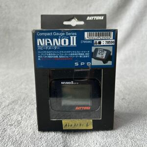 ★ DAYTONA 78596 NANO Ⅱ デイトナ スピードメーター ナノ2 ナノツー 最高速記録機能 新品 A60313-6