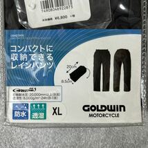 アウトレットSALE GOLDWIN GSM23900 BLACK XLサイズ ゴールドウイン Gベクター3 コンパクトレインパンツ 雨具 防水 新品 A60314-1_画像2