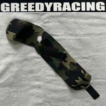 SALE GREEDY グリーディー リストサポート 手首 GBA-06 CAMO フリーサイズ マジックテープで調整 新品 アウトレット A50418-1_画像3