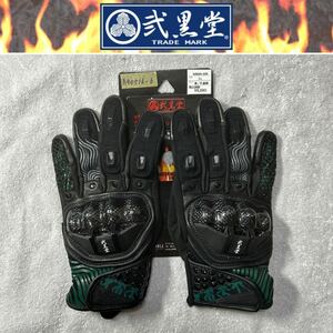  outlet liquidation . black .WBGN-226 LL size Nico drive cool ride mesh glove black /.. green cow leather smartphone correspondence A40516-6