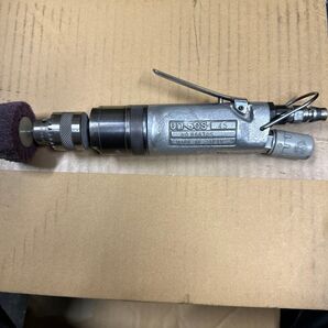 エアードリル UD-50S-45