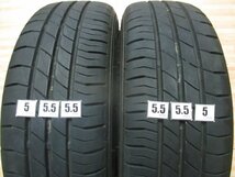 即納 美品 SSR MK-1 14インチ 4H100 5B+42 2021年製 165/55R14 ルマン5 P1.5ナット付 ハイゼット ライフ アクティ 軽バン 軽トラ マーク1_画像9