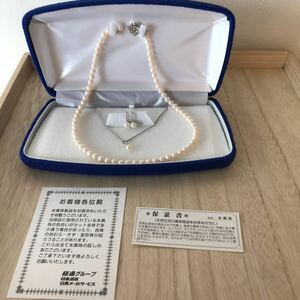 ■K107 本真珠　ネックレス×2 イヤリング　シルバー刻印あり　パール　レデイース　美品　￥送料230