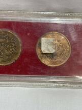 【t172】　中国 硬貨 貨幣セット 記念硬貨 コイン_画像7