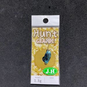 ニュードロワー ハントグランデ 1.3g Hunt GRANDE 城峰オリカラ ボーテ銀河 新品1枚