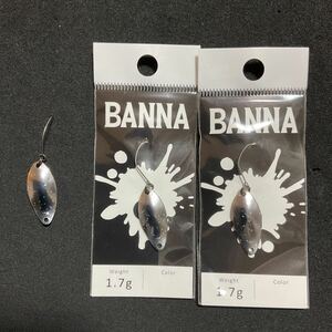 ニュードロワー バンナ 1.7g BANNA オオツカオリカラ UVフラッシュ 新品2、中古品1の3枚セット