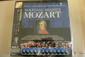 Mozart 癒しのモーツァルト　CD 12枚組 紙ケース付　四隅スレ有　Royal Philharmonic Orchestra　ロイヤル・フィルハーモニー管弦楽団 