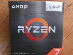 AMD Ryzen 7 5800X3D BOX