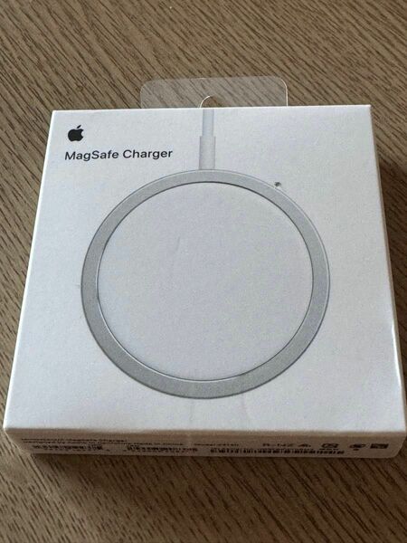 magsafe charger