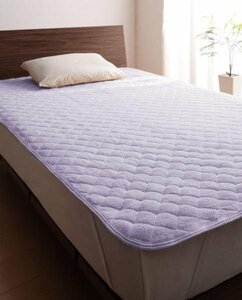  towel ground mattress pad. single goods ( mattress for mattress for ) wide king-size color - lavender / cotton 100% pie ru...