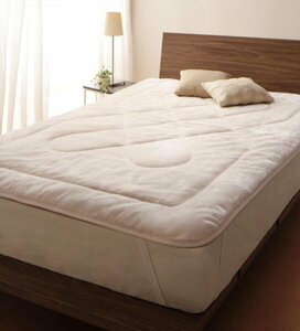  fine quality microfibre mattress pad. single goods ( mattress for mattress for ) king-size color - vanilla white /.. raise of temperature cotton plant entering warm ...