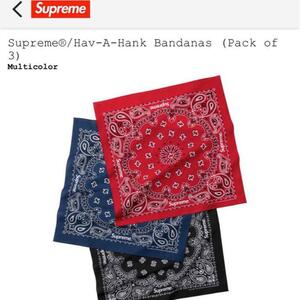 即決【Supreme/24ss】Hav-A-Hank Bandanas (Pack of 3) 3枚セット ハバハンクバンダナ 3パック シュプリーム ペイズリー マルチカラー