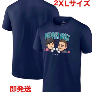 1円〜★アメリカ正規品★WBC 大谷翔平&ヌートバー ペッパーミル 半袖Tシャツ/2XL/ネイビー Fanatics メンズ 野球 MLB メジャーリーグ 