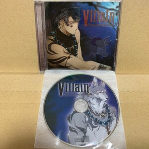 Villain -the fantasy of beast- 左高蹴　ドラマCD