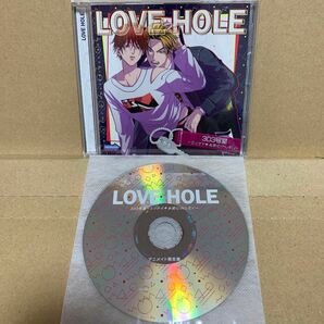 LOVE HOLE 303号室　ミッナイお前にINしたい　小野友樹　中澤まさとも　ドラマCD