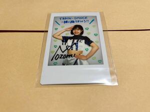 BBM 2023 Cheery da- Mai bluelegends Nozomi autograph sa -inch .ki card 10 sheets limitation Saitama Seibu Lions 