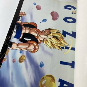 1000円〜ドラゴンボールZ ジャンプアニメライブラリー 映画編 復活のフュージョン 鳥山明 集英社ムック 本 中古 現状 当時物 ★oku80037の画像3