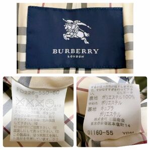 ★極美品★ バーバリーロンドン キルティングジャケット コート レディース カーキ/オリーブ 撥水加工 BURBERRY LONDON M8の画像9