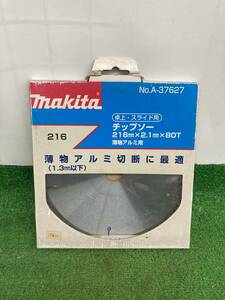 【未使用】マキタ(Makita) チップソー ダブルスリット 卓上マルノコ アルミサッシ用 A-37627 外径216mm 刃数80T / ITV9O1V5BXG3