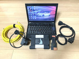  newest 2024 year 3 month regular setup Japanese complete version BMW diagnosis machine ICOM NEXT full set ISTA ISTA-P coding Mini Cooper Rolls Royce 