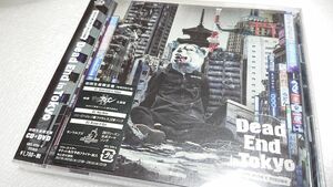 新品未開封 Dead End in Tokyo 初回生産限定盤 DVD付