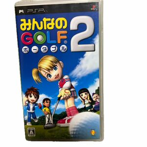 【PSP】 みんなのGOLF ポータブル2