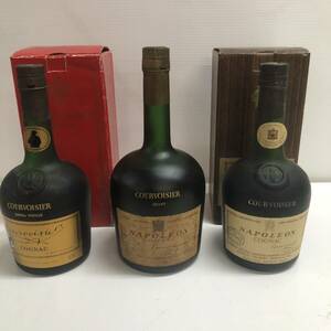 クルボアジェ ナポレオン EXTRA VIEILLE COURVOISIER NAPOLEON 700ml 1000ml 3本セット