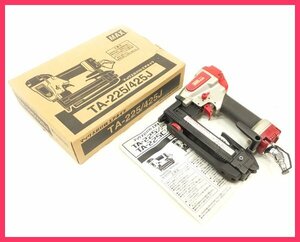 D0313B MAX マックス 常圧 エアネイラ TA-225/425J 動作品 エアー工具 大工道具