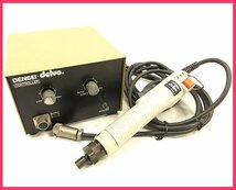 D0320B 日本電気精器 デルボ delvo 電動ドライバー コントローラー付 動作品 電動工具 大工道具_画像1