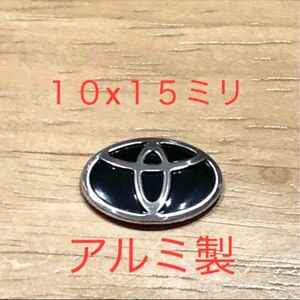 トヨタ エンブレム 3Dシール １個 アルミ製 ロゴ 鍵 キー ハンドル ハイエース アクア ヤリス カローラ TOYOTA